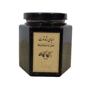 مربا شاتوت